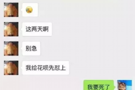 财产纠纷处理